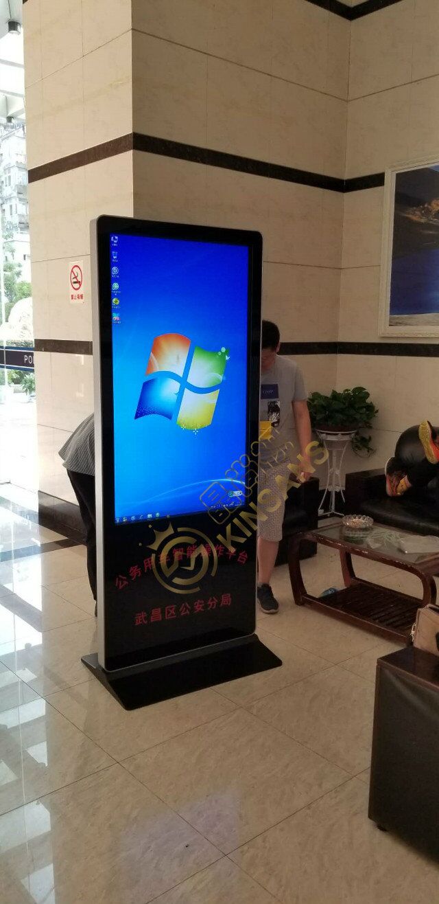   武昌區(qū)公安局