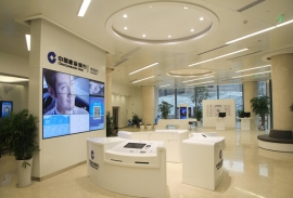 智慧展示廳