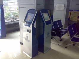 銀行查詢