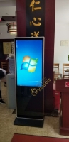   同仁堂藥店觸摸一體機